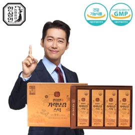 [NH Red Ginseng Hansamin] Energy Boost Stick 10mL x 28 Packs (28 Days) 1 Set Made In Korea